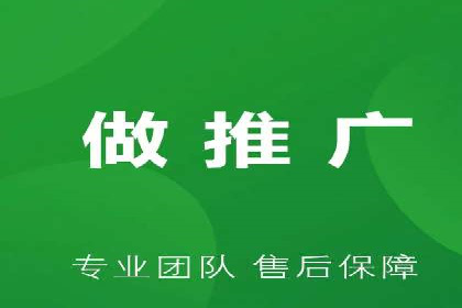百度搜索广告收费与投放效果关系探讨——以某行业为例